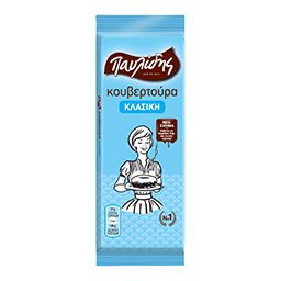 Κουβερτούρα Κλασική 125g