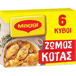 Κύβοι Ζωμού Κότας 3 Lt 6 Τεμάχια 66 gr