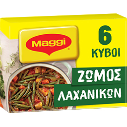 Κύβοι Ζωμού Λαχανικών 66g